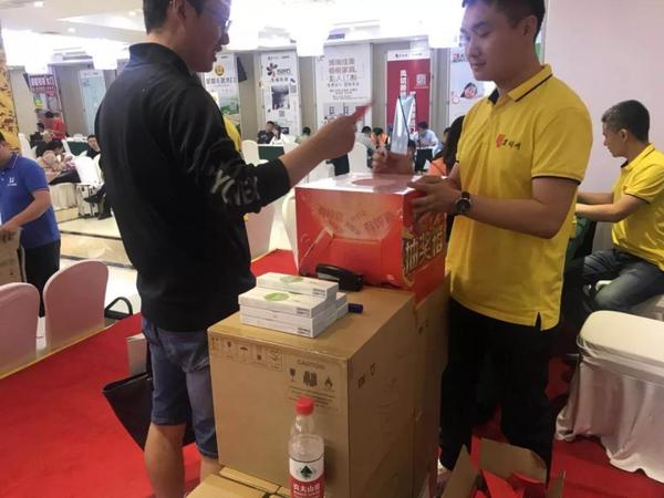 微信圖片_20181006150754.jpg