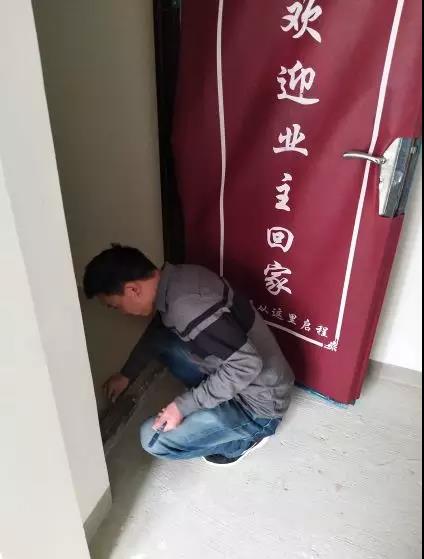 微信圖片_20180409180821.jpg
