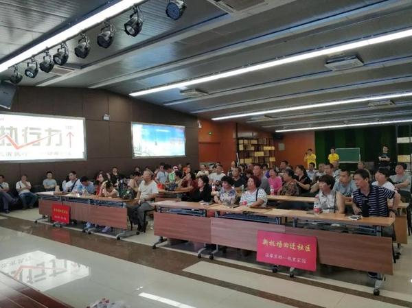 微信圖片_20180712141236.jpg