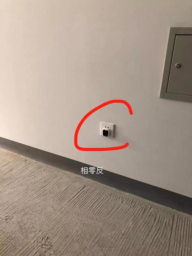 微信圖片_20180409180833.jpg