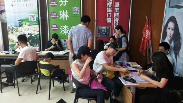 微信圖片_20180614195452.jpg