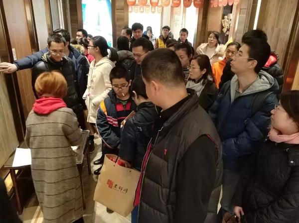 微信圖片_20180306141209.jpg