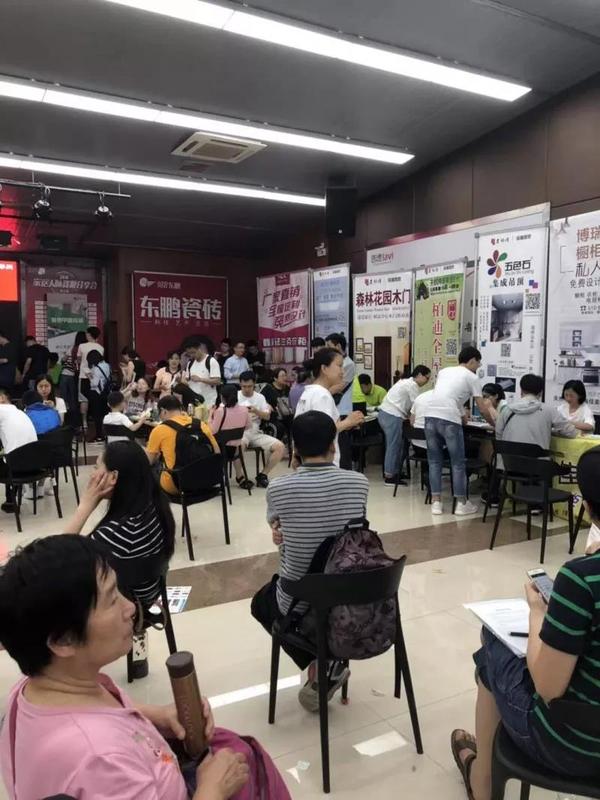 微信圖片_20180614195458.jpg
