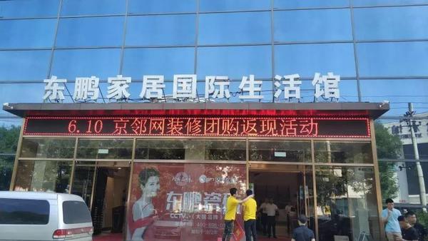 微信圖片_20180614195449.jpg