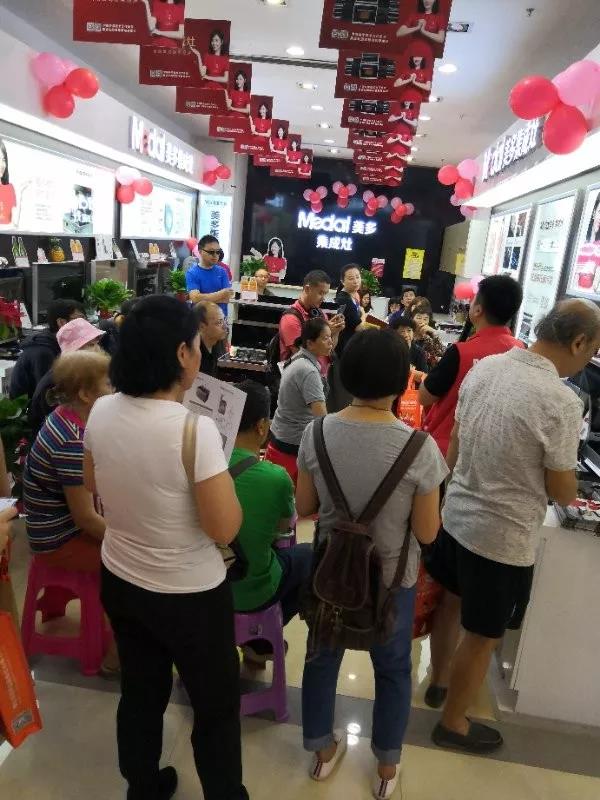 微信圖片_20180712153640.jpg