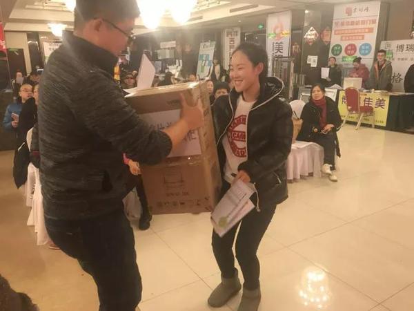微信圖片_20180305204341.jpg